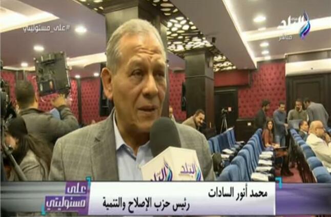 محمد أنور السادات: الحوار بين الأحزاب فرصة لمناقشة قوانين الانتخابات