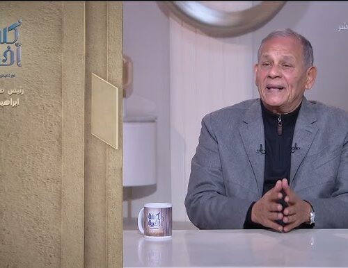 محمد السادات: الأحزاب تترقب وتستعد للانتخابات البرلمانية، والقوانين التي ستجرى عليها