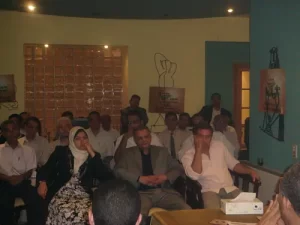 الأجتماع الأول لمرشحي حزب الاصلاح والتنمية