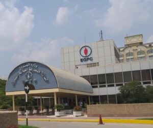 بلاغ إلى النائب العام السيد المستشار / عبد المجيد محمود النائب العام