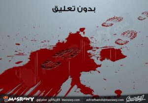 هؤلاء.. أضاعوا دماء الشهداء