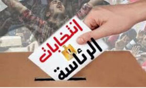 السادات: الشعب نفسه سيكون المنافس الحقيقي للرئيس في الانتخابات الرئاسية القادمة