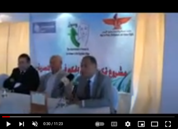 كلمة أ / أنور عصمت فى المؤتمر الختامى لمشروع وصول