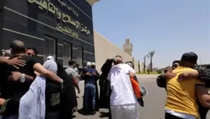 مبادرة عودة آمنة لشباب المصريين بالخارج من اجل حوار حقيقي ومشاركة فعالة في الحوار الوطني