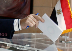 مرشح الانتخابات الرئاسية 2024