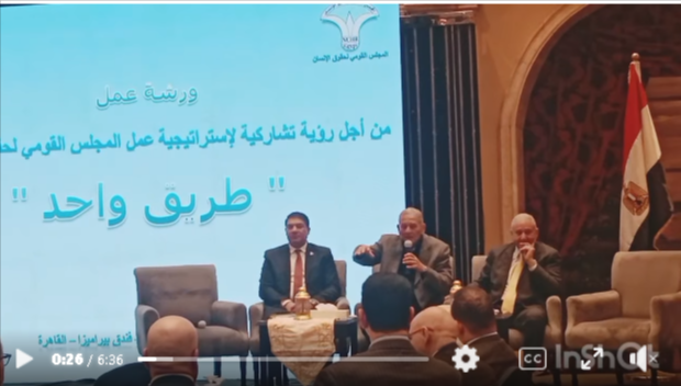 6-Facebook-03-11-2026_11_37_PM