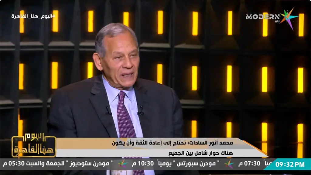 أنا-بعترف-بكده-ماذا-قال-محمد-أنور-السادات-عن-أحزاب-المعارضة-اليوم-هنا-القاهرة-YouTube-04-13-2026_12_53_AM