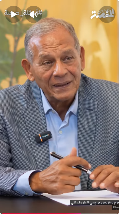 أتوقع الإفراج على أشرف عمر قريبًا