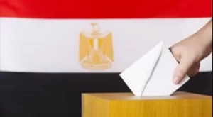 مشهد الانتخابات الرئاسية 2023