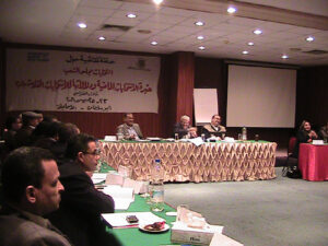 الاسماعيلية:الخبرات السابقة فى الإنتخابات البرلمانية