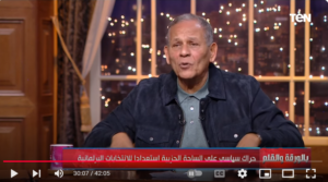 السادات: حديث رئيس الوزراء مع رجال الأعمال بادرة طيبة