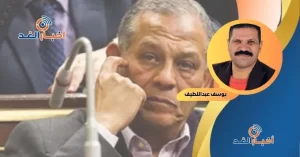 يوسف عبداللطيف يكتب: انهيار عبدالسند يمامة وصعود أنور السادات يُعيد تشكيل المشهد السياسي