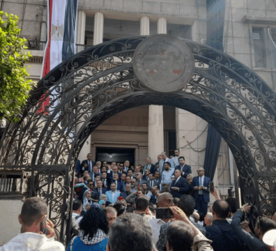 في تحد للمحامين.. محاكم الاستئناف المصرية تعلن قائمة رسوم التقاضي باهظة التكاليف