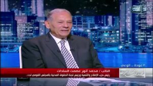 محمد أنور السادات: مصر أدارت أزمة الصراع الإسرائيلي الفلسطيني بحكمة ودون مغامرات