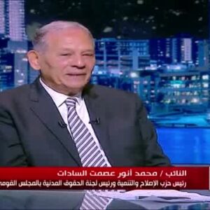 محمد أنور السادات: مصر أدارت أزمة الصراع الإسرائيلي الفلسطيني بحكمة ودون مغامرات