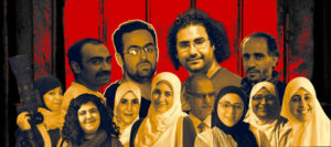 بين شكاوى السجناء ونفي “الداخلية”.. كيف نكتب عن السجون؟