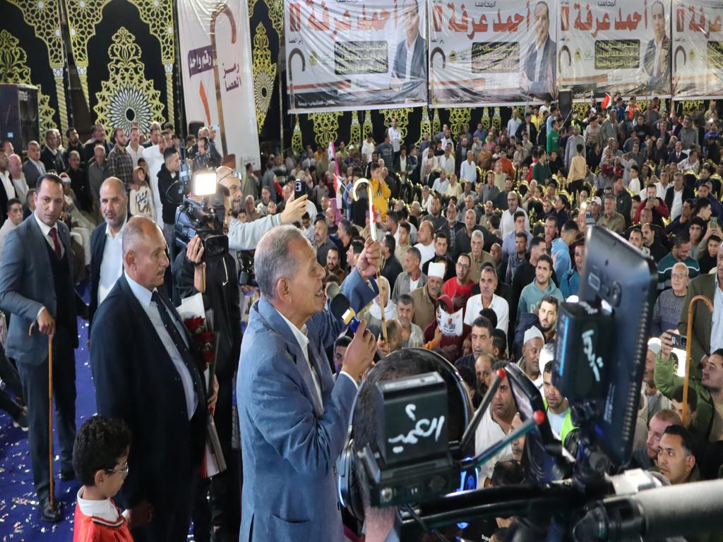 رئيس حزب الإصلاح و التنمية السيد محمد انور السادات في مؤتمر جماهيري حاشد لدعم السيد احمد عرفه في انتخابات مجلس النواب 2025
