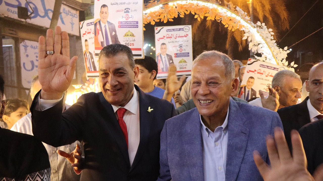 رئيس حزب الإصلاح و التنمية السيد محمد انور السادات في مؤتمر جماهيري حاشد لدعم السيد حمدي البلتاجي في انتخابات مجلس النواب 2025
