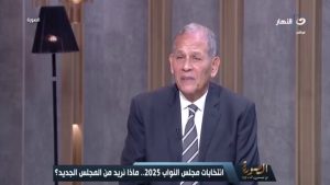محمد عصمت السادات: أحزاب المعارضة ليس لديها قدرة ولا إمكانيات لتشكيل قوائم تنافس القائمة المطلقة