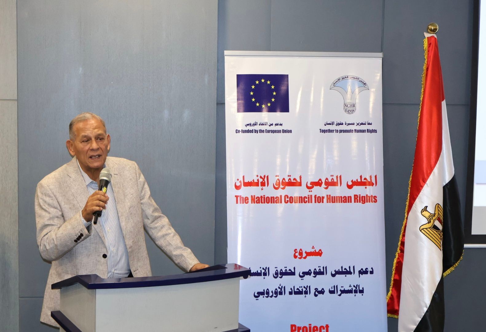 قومي حقوق الإنسان يستقبل الممثلة الخاصة للاتحاد الأوروبي لبحث آفاق التعاون المستقبلي