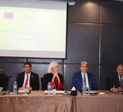 القومي لحقوق الإنسان يبدأ مناقشات حول إنشاء مفوضية لمناهضة التمييز