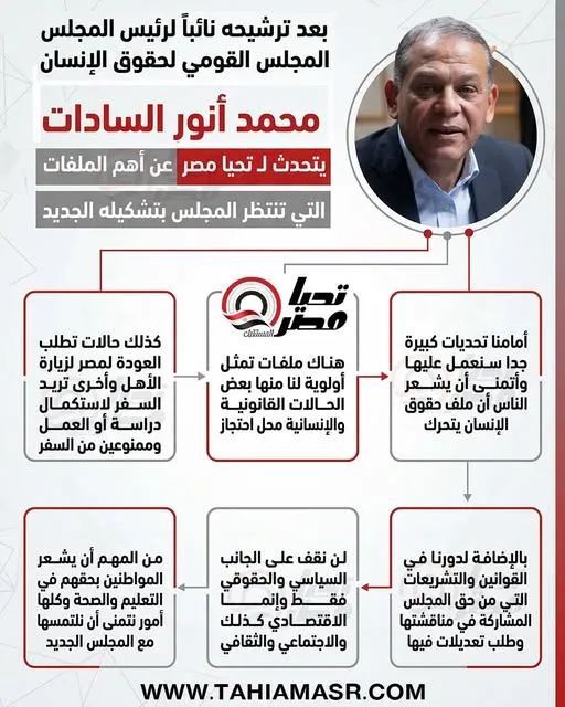 645297347_1259976156244949_7447164289354189254_n-1