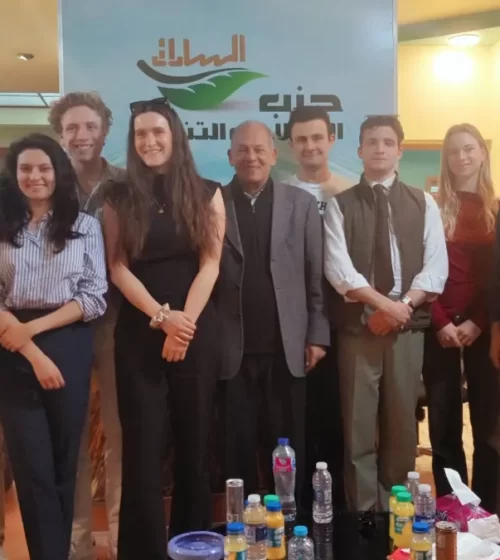 لقاء مثمر لوفد طلابي ألماني لحزب الإصلاح والتنمية..مصر بعيون أوروبية