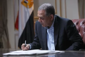 خبر هام من حزب الإصلاح والتنمية