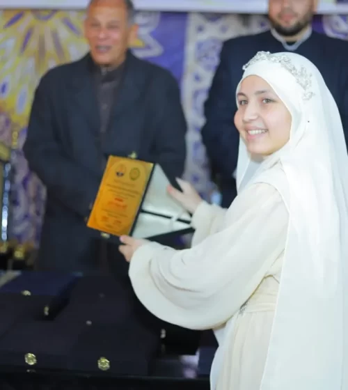 الأستاذ محمد أنور السادات يشارك في الحفل الختامي لتكريم حفظة القرآن الكريم بمشروع الألف مُجاز بميت أبو الكوم – المنوفية