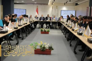تفاصيل جلسات الحوار الوطنى.. الإصلاح والتنمية يدعو لمراجعة قضايا المنع من السفر