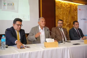 شارك الأستاذ/ محمد أنور السادات رئيس حزب الإصلاح والتنمية في مؤتمر “نحو برنامج عمل لمشاركة فعالة للشباب في صناعة القرار العام” بتنظيم مؤسسة المحروسة