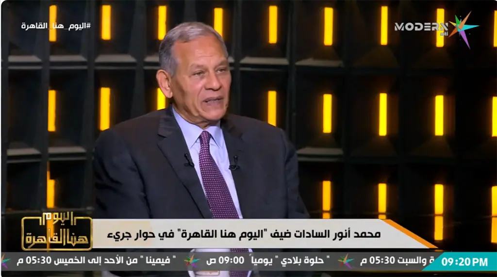 تعليق-محمد-أنور-السادات-على-دور-المنظمات-الدولية-والمحلية-في-حقوق-الإنسان-اليوم-هنا-القاهرة-YouTube-04-13-2026_12_41_AM