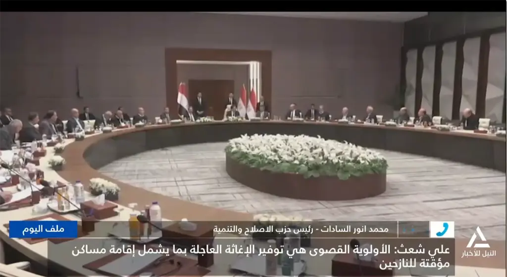 محمد-أنور-السادات-ما-نشهده-الآن-من-بدء-أعمال-اللجنة-الوطنية-الفلسطينية-نتاج-مؤتمر-شرم-الشيخ-YouTube-01-19-2026_02_43_PM